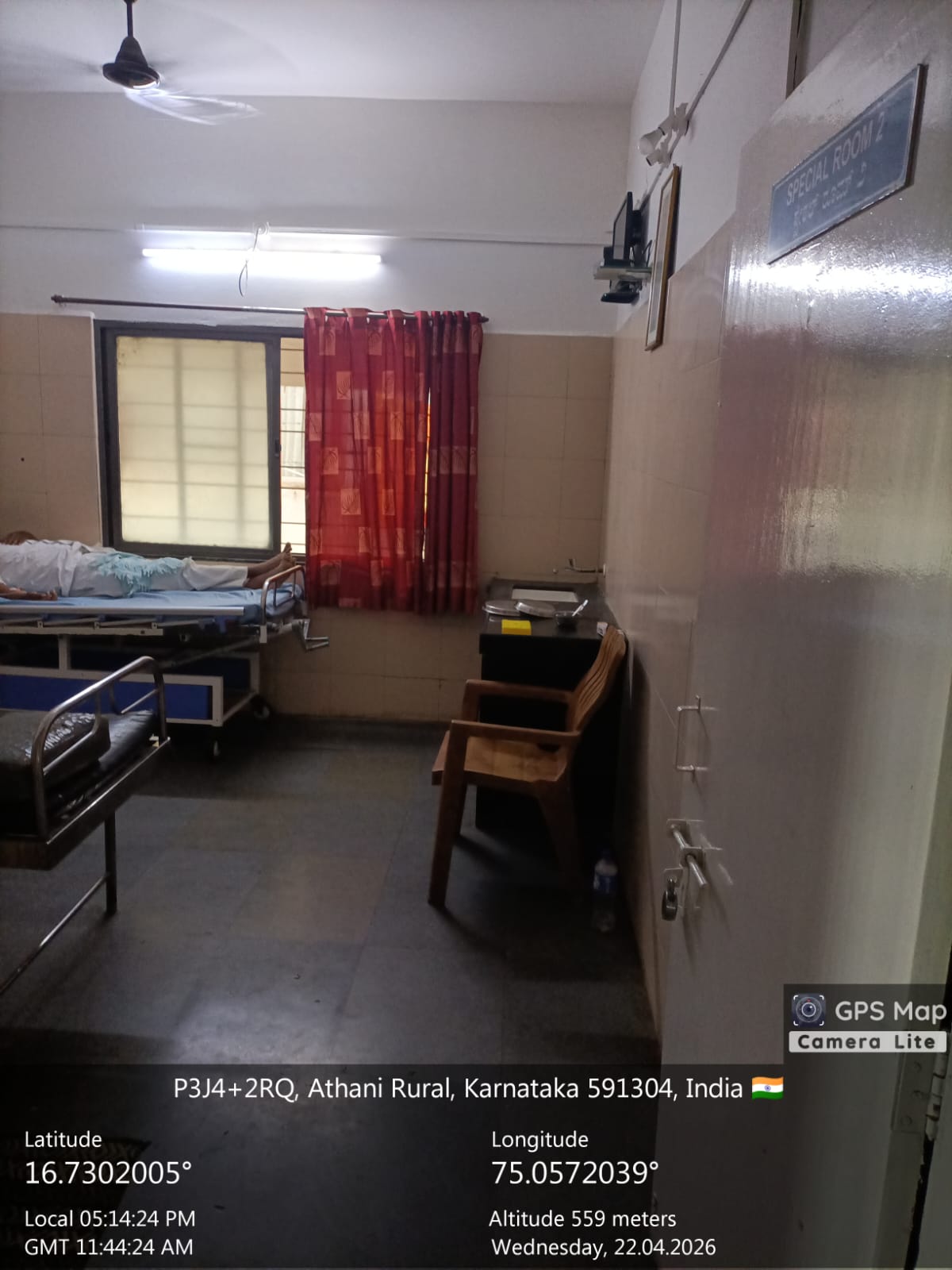 Special patient room